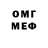 МЕТАДОН кристалл WESAYSO STUDIO