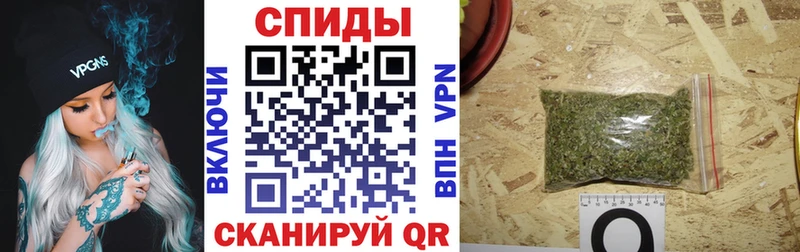 Бутират жидкий экстази  сколько стоит  Брянск 