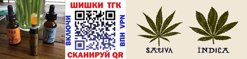 как найти   мега рабочий сайт  Cannafood конопля  Брянск 