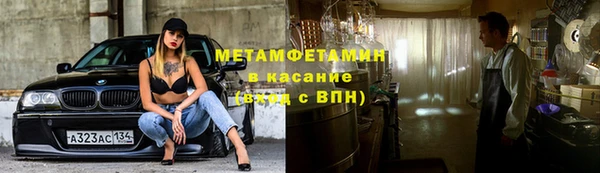 индика Абинск