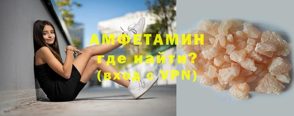 соль ск Алексеевка