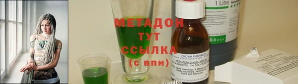 соль ск Алексеевка