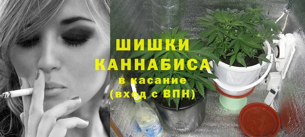 мефедрон Алексин