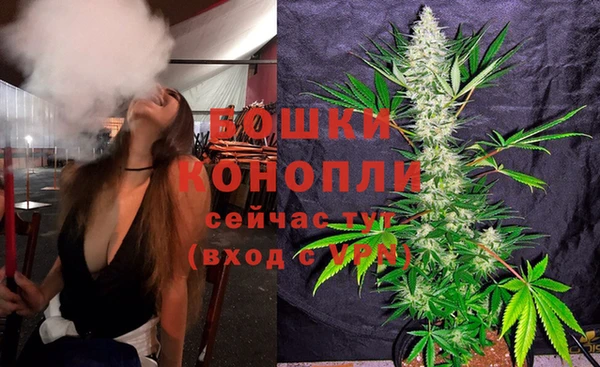 МДМА Абдулино