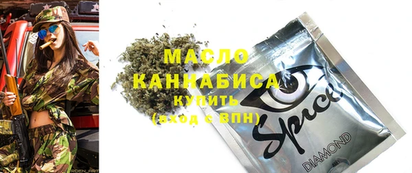 таблы Абаза
