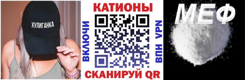 hydra зеркало  Брянск  Мефедрон кристаллы 